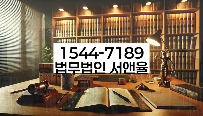 개인파산면책후