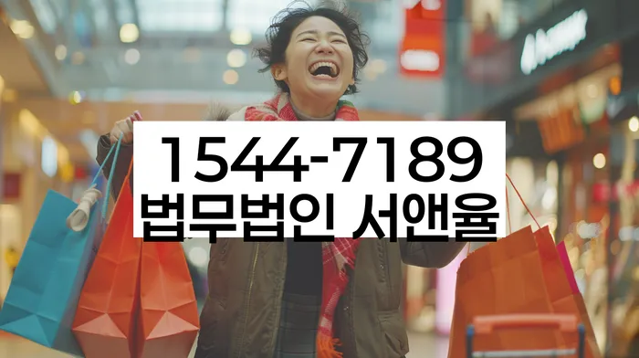 개인파산신청서류