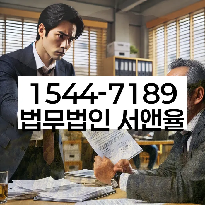 개인회생 기간