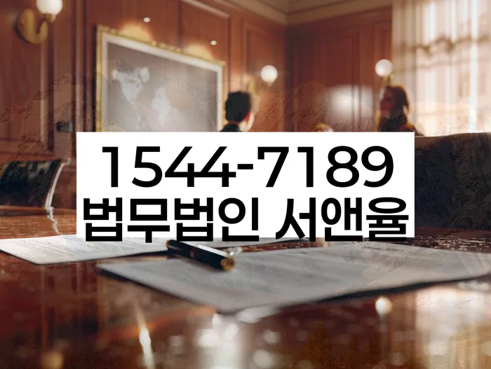 부산개인회생비용