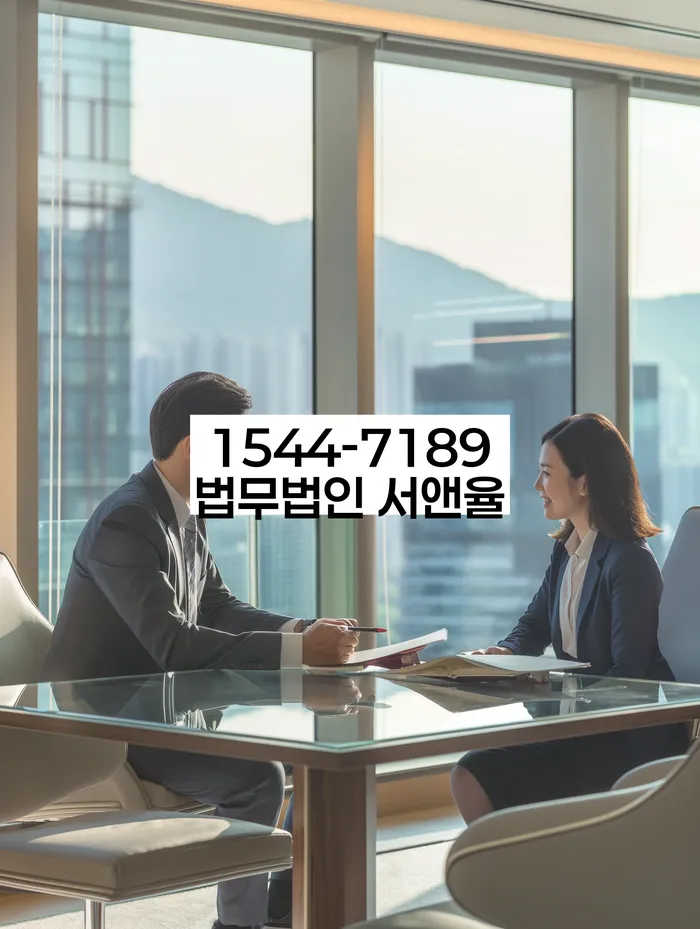 1500만원 이상 대출 연체 시