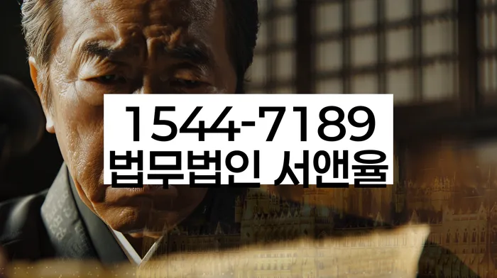 개인회생사업자