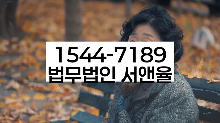 개인회생신청자격