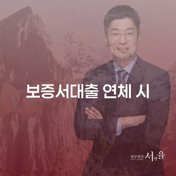 개인회생서류 빚갚는 방법 결정이나고