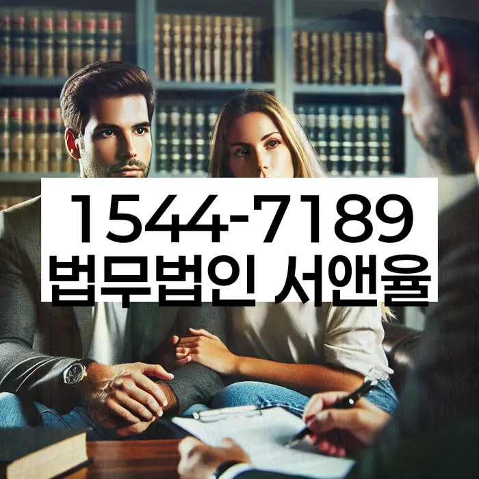 신용카드대금 연체