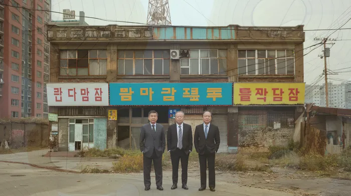 스마트폰소액대출 연체 시