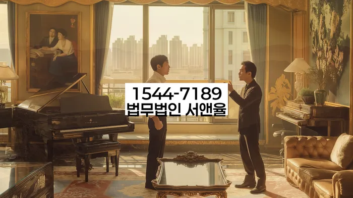 스마트폰소액대출 연체 시