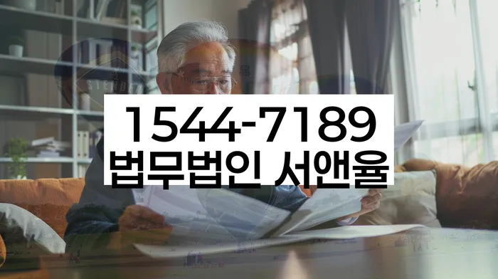 개인회생