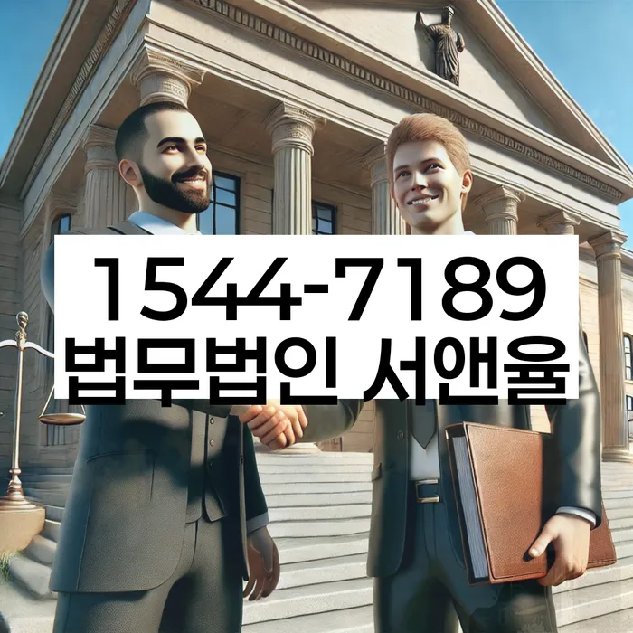 개인회생변제율