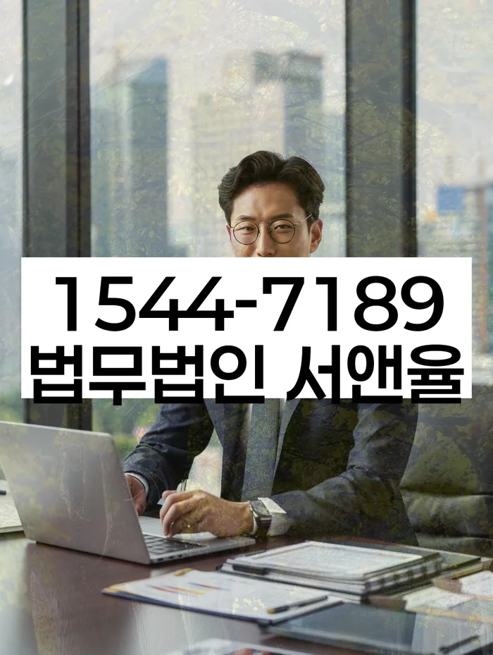 햇살론대출자격 연체 시