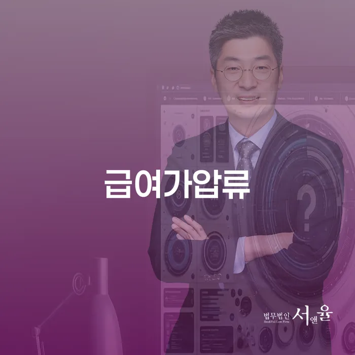신불자 개인파산 문제를 해결