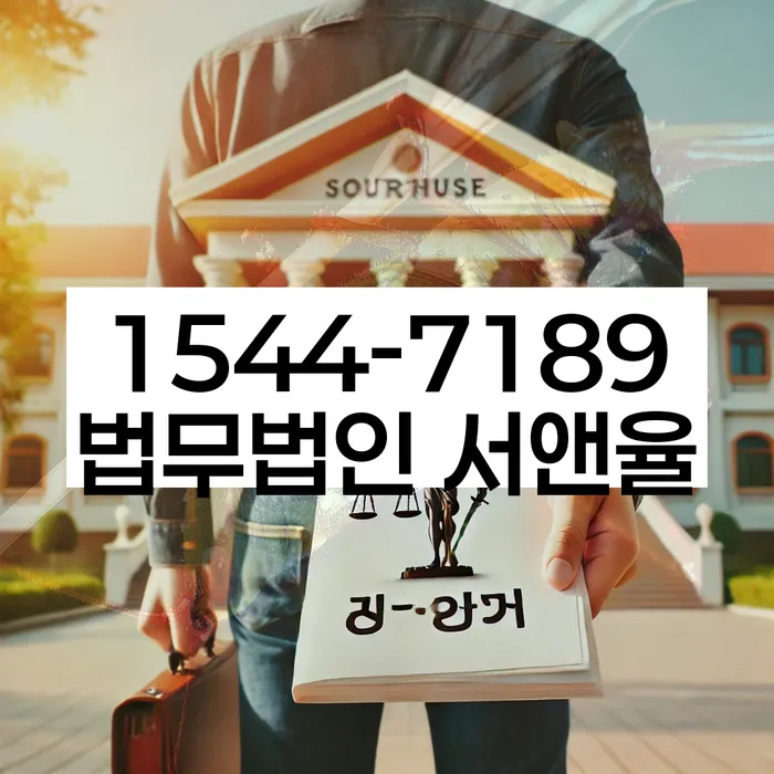 5인가족최저생계비