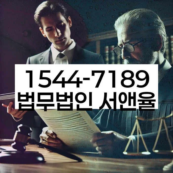 캐피탈대출 연체 시
