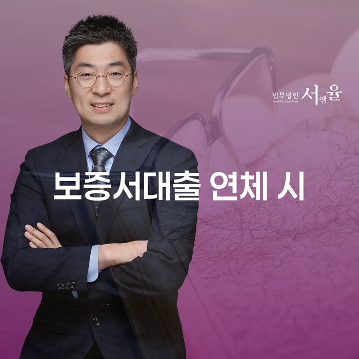 대출갚는법 개인회생 진행할 때 꼭 알아야 할