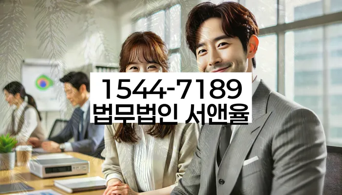 개인회생변제금미납