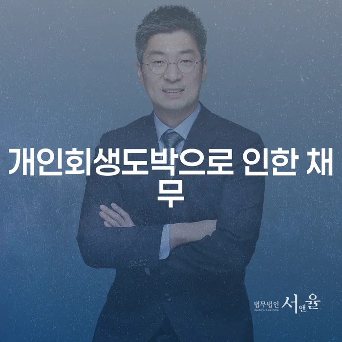 신용카드 연체 대출 카드빚 연체 알아보는 꿀 팁!