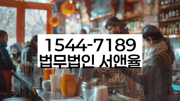 무서류모바일대출 연체 시