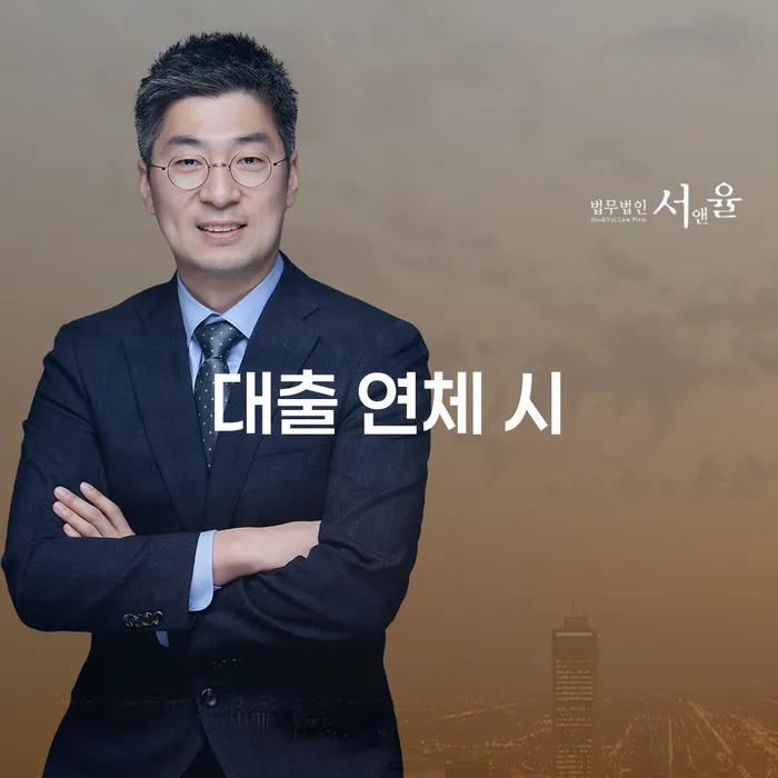 창원파산신청 개인회생 제도 어떻게 진행되는지