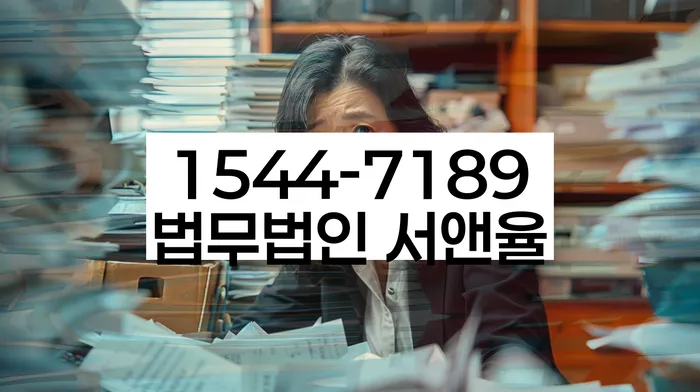 개인회생카톡상담