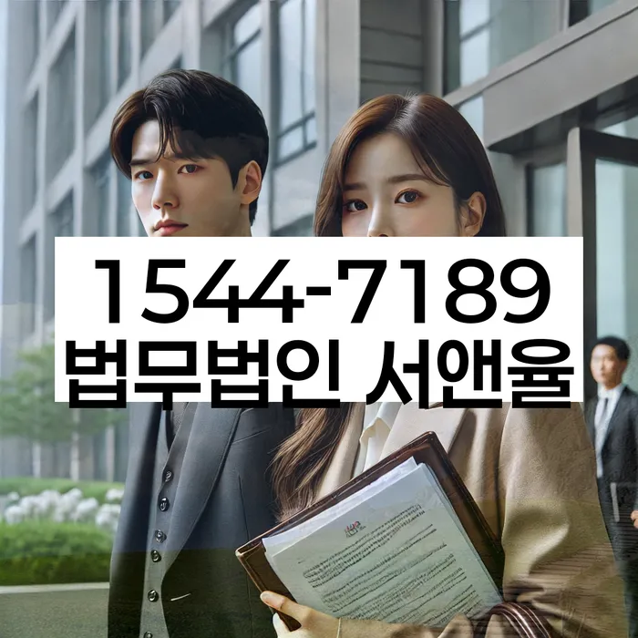 자영업자개인회생