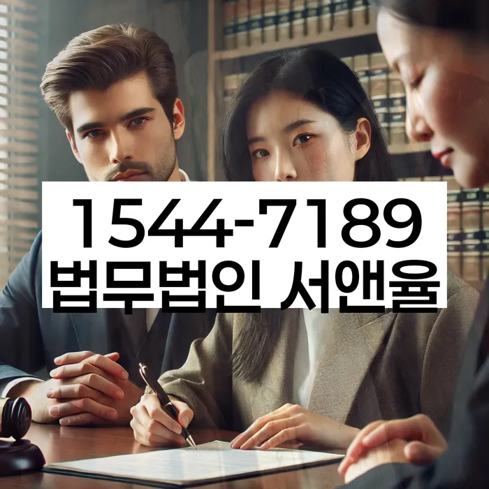 개인회생신청비용