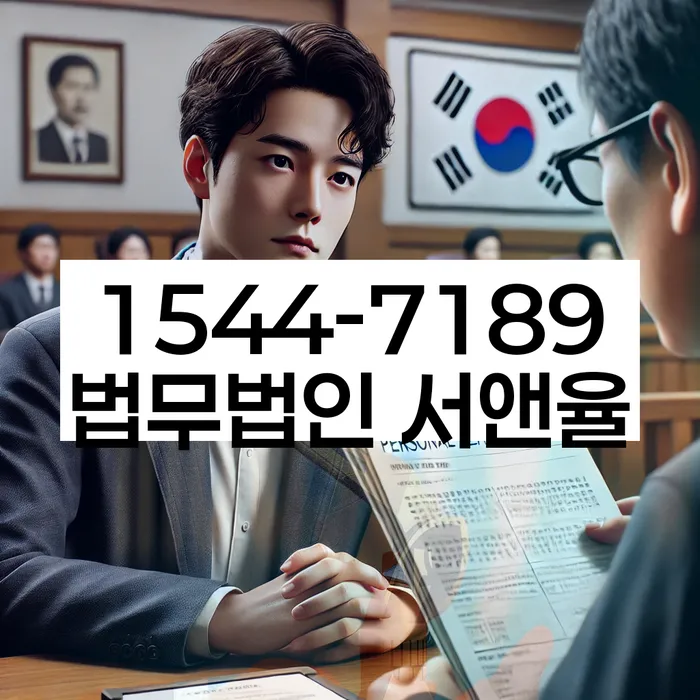 개인회생 재신청