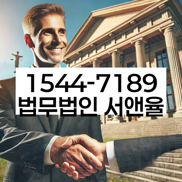 개인파산회생
