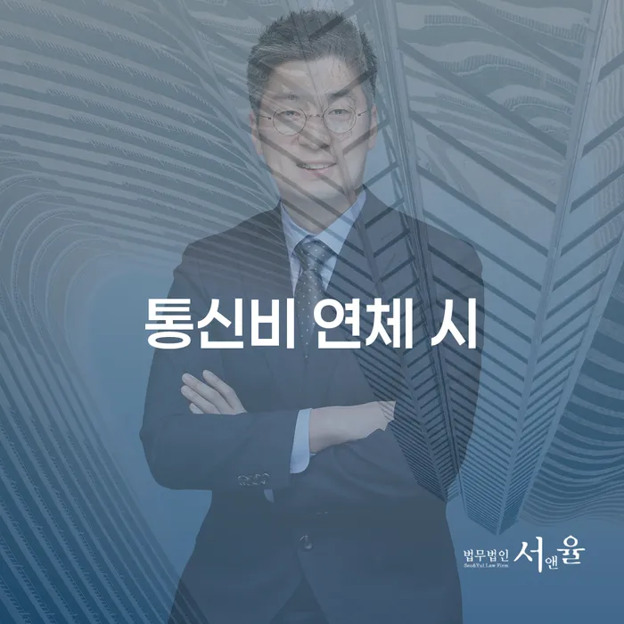 개인회생전문 개인회생으로 방법 살펴보고 있다면