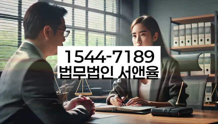 개인회생신청절차