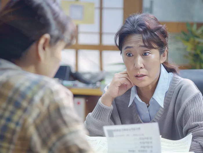 채무불이행자명부등재