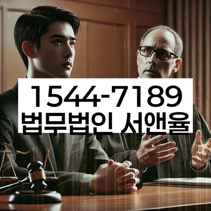 개인회생 미납 폐지