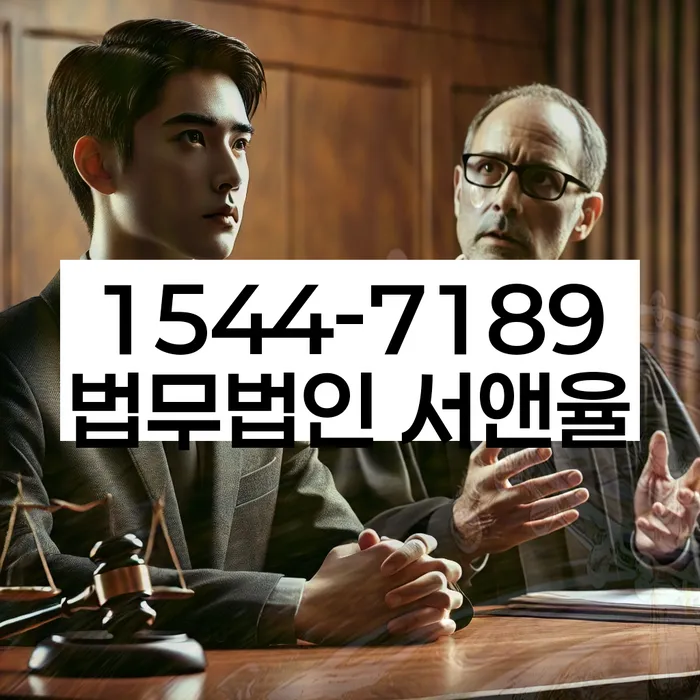 개인회생무료상담