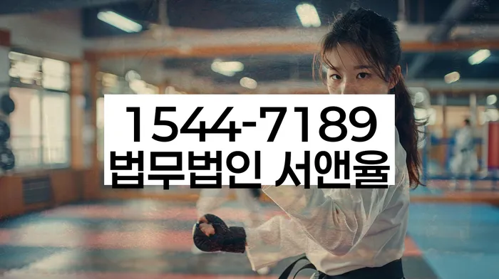 개인회생파산비용