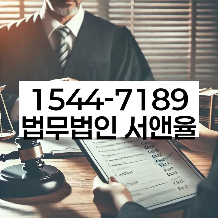 개인회생개시결정