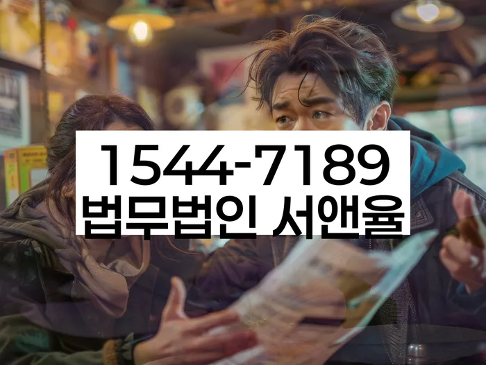 개인회생폐지후재신청