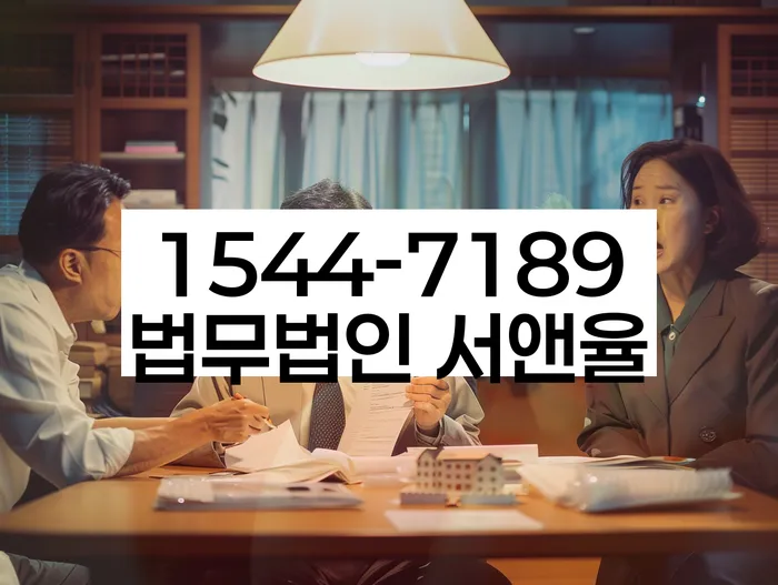 개인회생변호사비용