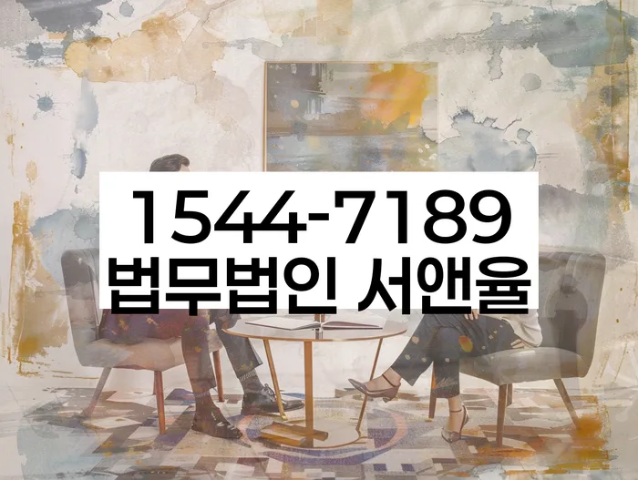 휴대폰개통대출