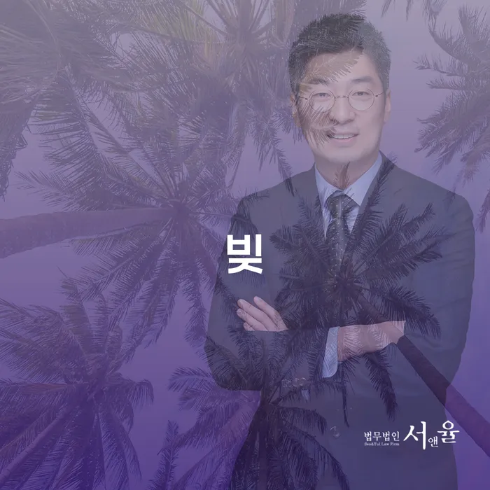햇살론대출연체 개인회생으로 현명하게 여기서 확인!