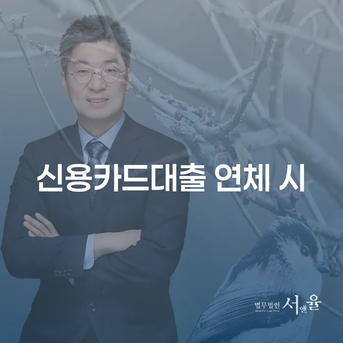 도박빚 개인파산 희망으로