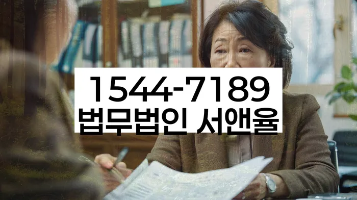 신용카드대출 연체 시