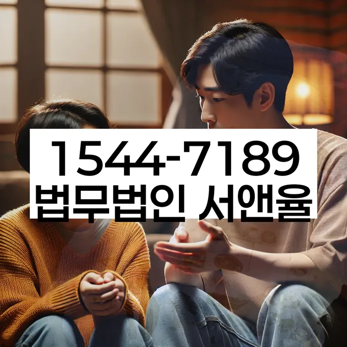 신용불량자휴대폰개통