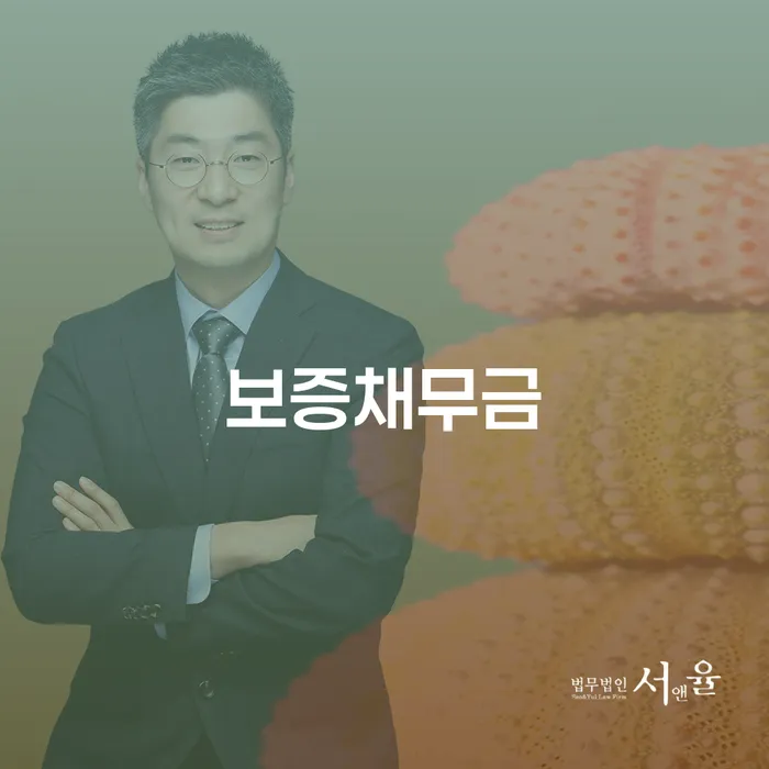 개인회생법무사추천 신용회복 어떻게 진행되는지