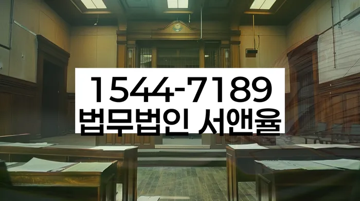 개인파산신청자격요건