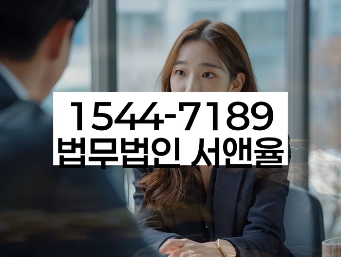 개인회생 변호사 비용 무이자 자체 분납 가능하고