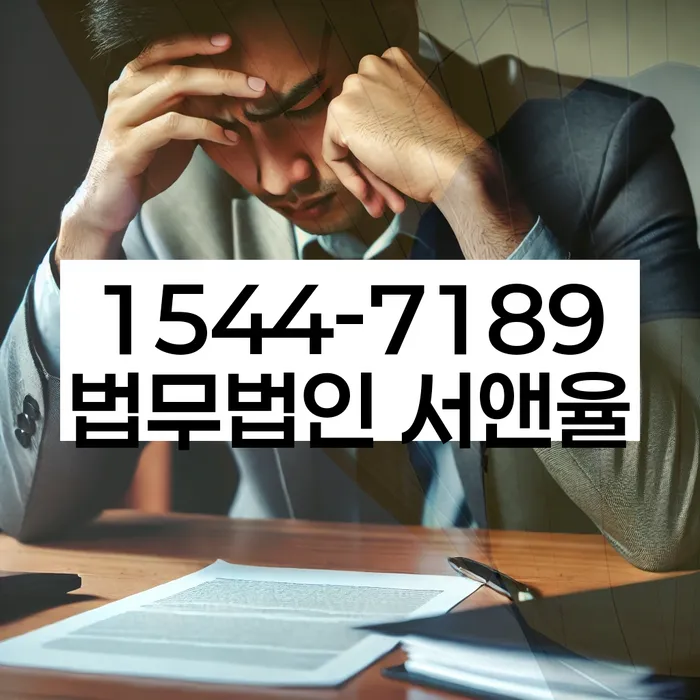 개인회생필요서류