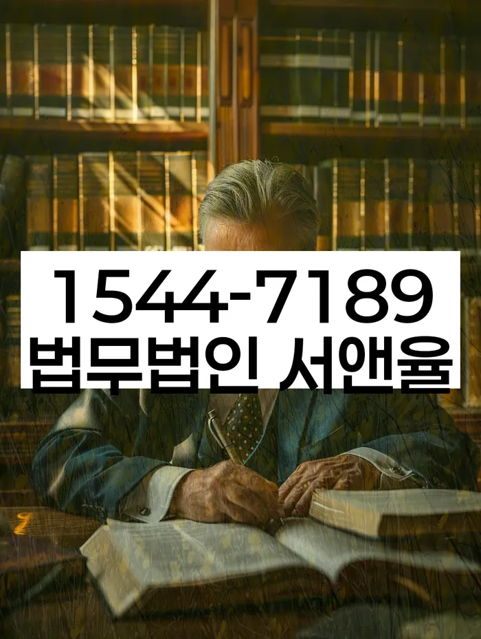 개인회생신청비용 저렴하고