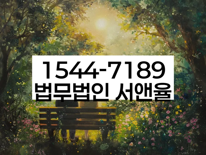 도박빚 개인회생