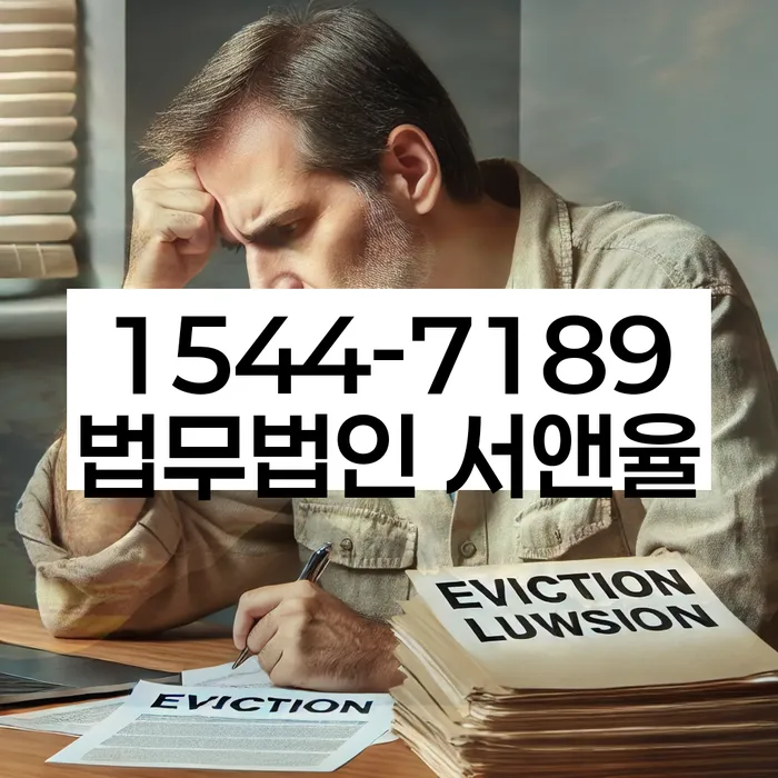 개인회생비용저렴한곳