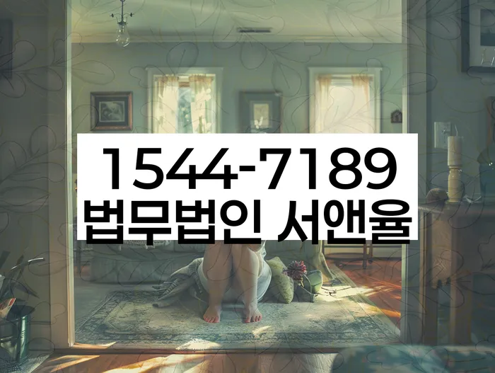 개인회생장기렌트카