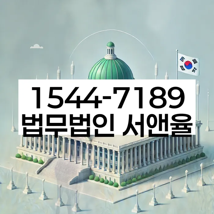 카톡상담 개인회생